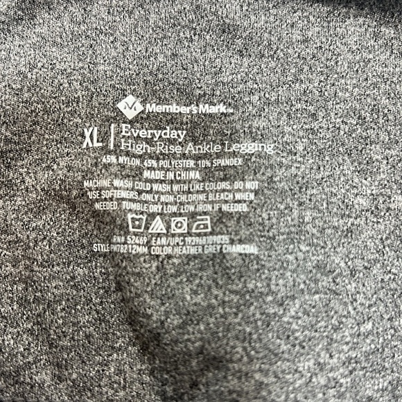 Member's mark Everyday high-rise ankle legging, size XL - Picture 3 of 3